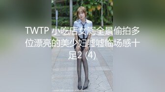 KTV纹身帅哥约操伪娘