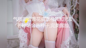 『Loligirl』高冷女班长 小小乳头馒头白虎穴清纯反差女大学生主动上位骑乘 诱人小白兔晃动惹人眼！