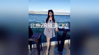 ❤️重磅福利，复刻版名人卡戴娜OF顶级身材巨乳女神【阿多拉】私拍视图全套，尤物般的身体紫薇被大肉棒征服 (2)