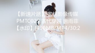 【绿帽淫妻❤️性爱狂】和老铁一起3P享受极品骚货女友的淫荡小穴 前裹后操 这么淫荡必须两根J8才能满足 (2)