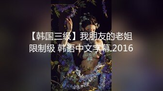 终极臀浪！G奶配上超过100臀围的P站拉美熟女Yinyleon合集【250V】 (89)