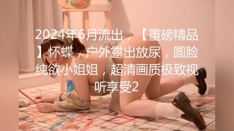 女神Witcher_DK_610heizhen多场门票房大尺度计时秀 (1)