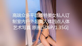 坚守最后处女防线的妹子