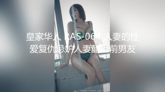 【源码录制】七彩主播【58888117_三个小舔妹】5月3号-5月15号直播录播☀️三女互舔☀️双头龙互插☀️淫语不断☀️【44V】 (6)