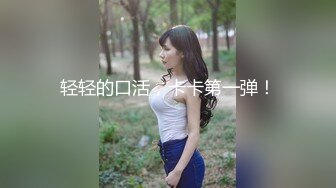 【新片速遞】电影院门口 男子帮女生整理衣服力度太大 奶子露出来了都不知道[28M/MP4/00:23]