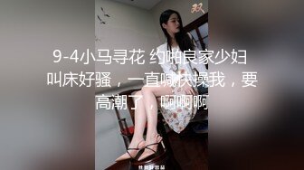 一线天极品粉穴花臂纹身妹子，给大家看被前男友操的视频，揉捏奶子翘起双腿掰穴，特写跳蛋震动美穴搞的湿湿