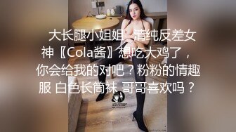 主題酒店鐘點房拍攝到的反差婊眼鏡短發學妹與猛男大叔開房偷情私會啪啪 互舔互插愛撫爽的欲仙欲死 露臉高清