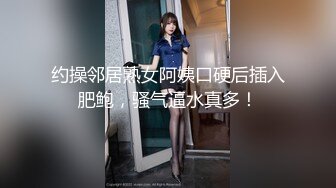 [MP4]STP24372 萝莉裙C罩杯大奶兼职外围极品女&nbsp;&nbsp;翘起屁股撕开裆部&nbsp;&nbsp;深喉吸屌口活很棒&nbsp;&nbsp;妹子太骚自摸揉穴 顶级美臀后入猛顶射在