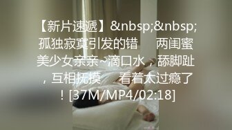 【OnlyFans】2023年7月香港网黄 melyll 眼镜婊骚货脸穴同框啪啪自慰VIP，与男友居家性爱啪啪，乘骑位肥臀很是具有视觉冲击力 22