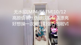 [MP4/1.59G]11-4萤石云酒店偷拍 学生情侣开房，欲火焚身，来不及戴套就开操