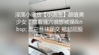 酒店偷拍 少妇瞒着老公出来偷人 猛男对着这个少妇很上进，不操白不操 (1)