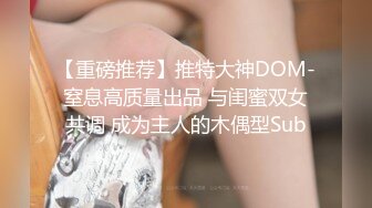 酒店女厕全景偷拍多位漂亮的小姐姐嘘嘘各种美鲍应接不暇看不过来了 (1)