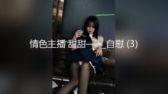 【新片速遞 】 ♈ ♈人间尤物 天仙容颜~【pr3ttyp1nkpussy】终于等到女神漏逼自慰了，蜜桃臀，粉丝们沸腾 [1470MB/MP4/01:23:04]