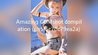 Amazing CUMshot compilation (ph5f5c70c79ea2a)