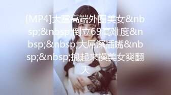 美女模特欧比❤️短短20秒让眼镜哥连射两发 (2)