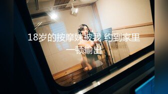 丝袜足交系列（五）-少女-模特-厕所-大学生-屁眼