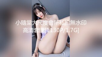 极品美娇妻『亨利夫妇』乱淫派对 看到极品骚货老婆被一群猛男圈操是什么感觉