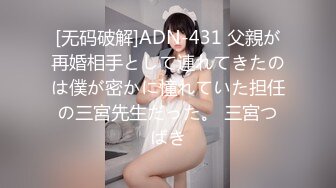 横扫外围圈探花柒哥手机软件  约到一个皮肤白嫩的清纯邻家女孩