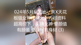 极品国产博主妮可 （NicoLove妮可） 【233V】 (44)