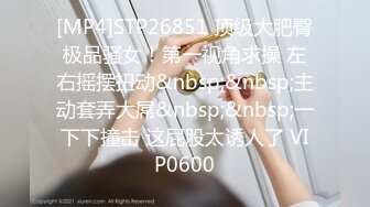 [MP4/243MB]2023-1-3新流出酒店偷拍大学生情侣开房数完钞票给女友舔逼啪啪