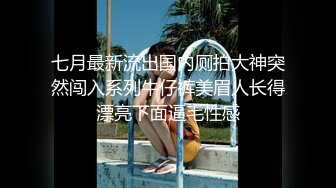 威海隔壁的邻居，刚结婚的小妹妹，约出来溜溜口，纯情小骚货，眼睛很漂亮！