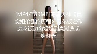 【媚黑女和黑人调教老公】少妇和黑人交换唾液，绿帽老公跪着舔脚吃口水