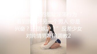 [MP4/ 1.11G] 制服丝袜露脸极品学妹跟小哥啪啪，无毛白虎逼淫词荡语满身，给小哥舔弄大鸡巴让小哥舔逼