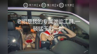 【在线】可爱的小美眉挺会套路狼友礼物的说自己会很多姿势看她的粉B我怀疑她没有被啪啪过