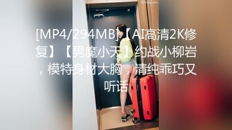 ❤️【李素素】身材爆炸，黑丝苗条 大长腿毛毛稀疏 少女被无套啪啪内射