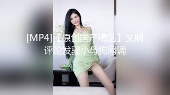 我来自北京