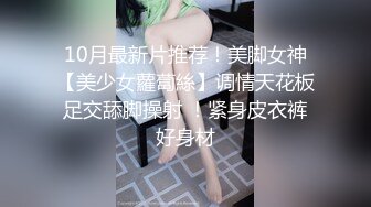 [MP4]短裤骚妹，翘起屁股震动棒调情一番再开操，站立抽插抱起来猛操骑乘后入大屁股