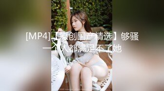 蜜桃传媒 PMC-041光头好色房东 金钱引诱美女房客