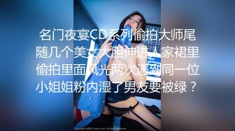 医院厕所偷拍穿7分裤的少妇拉大号