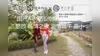 【新片速遞】&nbsp;&nbsp;探花小飞哥酒店高端约外围系列❤3000元的70CM北方嫩妹极品身材毛毛刮得很干净的馒头逼被干累到娇喘不息[915MB/MP4/38:43]