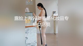 华裔博主mvLust onlyfans高清原档合集【138V】 (48)