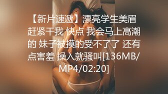 ⚫️⚫️云盘高质露脸泄密！清纯漂亮美少女被老司机男友出租房调教成小母狗，日常抠B玩肏妹子