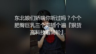 [福利版] 美团小哥高难度姿势猛操白嫩骚零