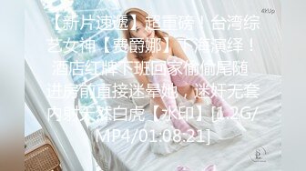 【重磅福利】全网稀缺资源 最新高端淫妻私密群内部福利Vol.6 丰乳肥臀美女降临