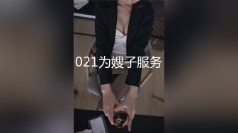 科技楼蹲守 黑纱衣红唇少妇 肥厚的鲍鱼 黑黑的阴唇 肉肉的白臀 性感的逼毛