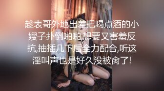 高端泄密流出 长得有点像景甜的惠州美女王欣彤和富二代男友日常性爱自拍被颜射一脸精液