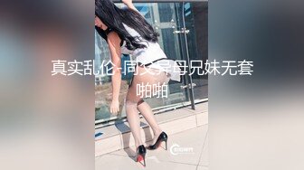 [MP4/884MB]冠希傳媒 GX010 輪奸同學的熟女媽媽 林雨雪