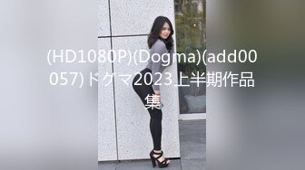 (HD1080P)(ハメ撮りマスターD)(fc4106665)女。愛嬌抜群の昭和アイドル系本格派美人にあえなく暴発射精！3連続発射の中出しにも天真爛漫な笑顔。 (2)