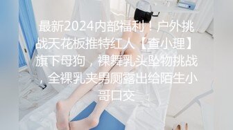 [MP4]STP28947 【国产AV首发豪乳】麻豆传媒最新搭讪系列PS20《车站搭讪金发辣妹》吃完饭带回家各种操 直接内射 VIP0600