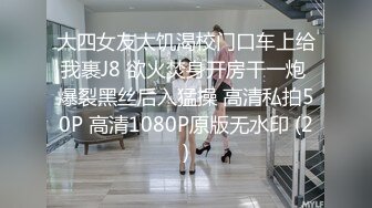 日常操老婆 感觉有两个鸡巴操