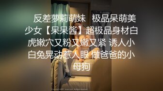 北京小磊原创直男作品,勾引直男,在车里骚气十足的对话很刺激,然后口交,对白