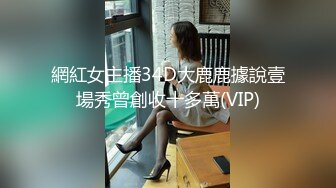 【极品媚黑❤️新版】沉迷黑人大屌的爆乳女教师❤️超屌猛男再操极品爆乳骚货 直接内射 (1)