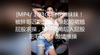 健身房搭讪超短运动服健身美女 翘臀美乳超爽后入