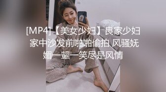 夫妻4P 看我们干 你老公干不了了 要射了给我射我逼里 身材丰满 两哥们不停轮换自己的老婆无套输出 气氛融洽