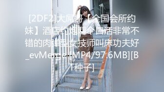 韩国主播口罩主播lovelyxx_20210618_1694590653