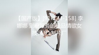 这漂亮大姐真是健身娱乐两不耽误啊 这大屁屁真性感